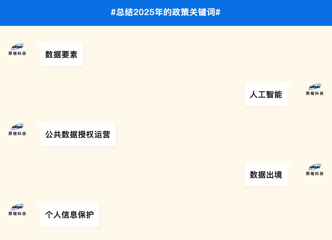191a2bd2d9b9b915aa485eb2e3e1aa3b.png