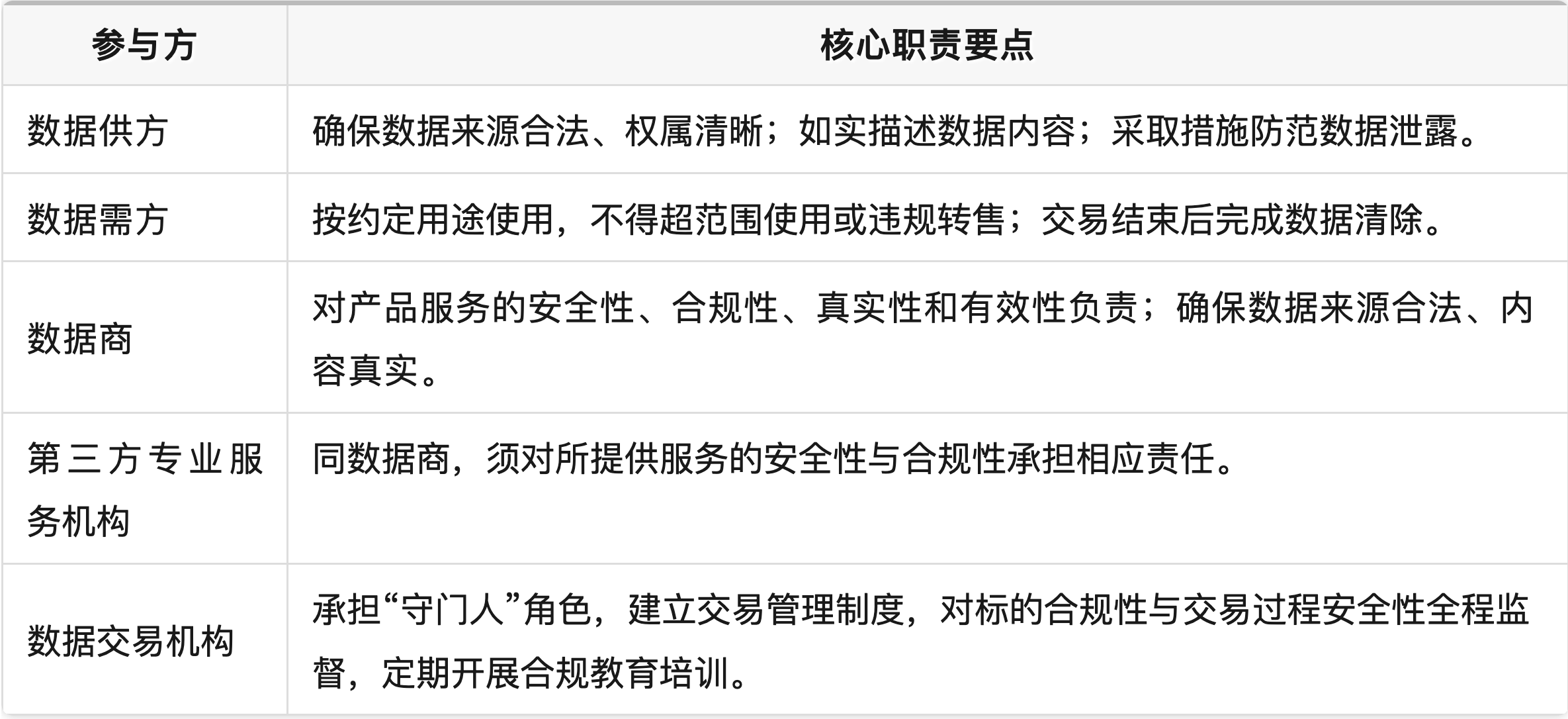 e2dbe1617dc9a3d2de83fadb6869ac63.png